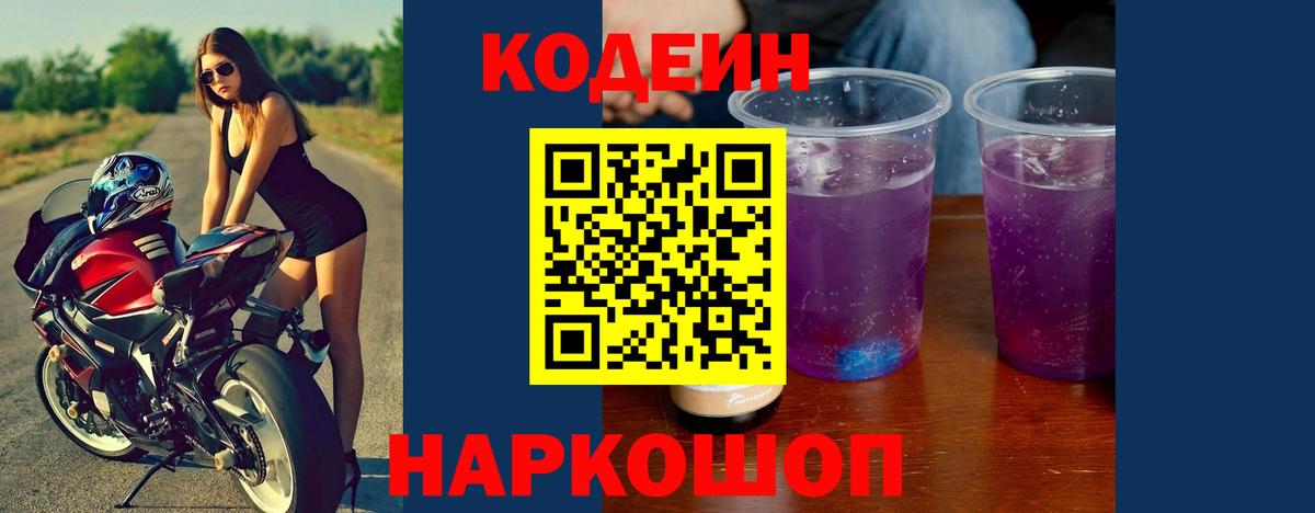MDMA  Гашиш  Печора  Вход с VPN  МЕФ   A-PVP СК  