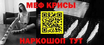 трава Обь