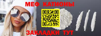 трава Обь