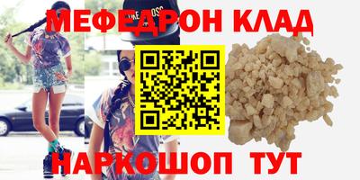 2c-b Нягань