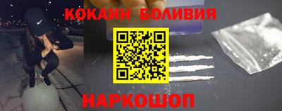 трава Обь