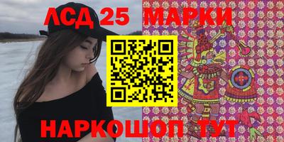 мефедрон мука Обнинск