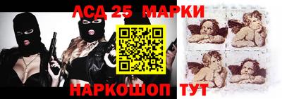 2c-b Нягань