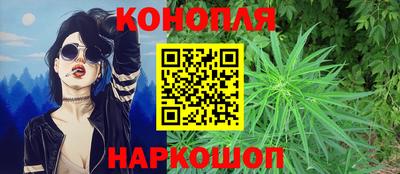 2c-b Нягань