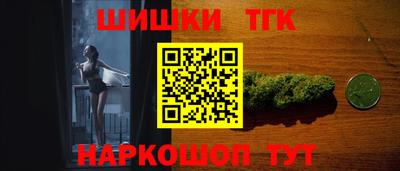 трава Обь