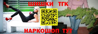 2c-b Нягань