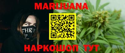 2c-b Нягань