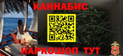 трава Обь