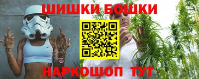 2c-b Нягань