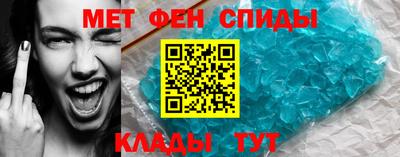 трава Обь