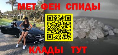 трава Обь