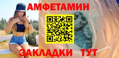 мефедрон мука Обнинск