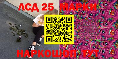 2c-b Нягань