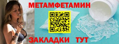 2c-b Нягань