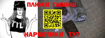 2c-b Нягань