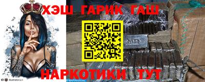 мефедрон мука Обнинск