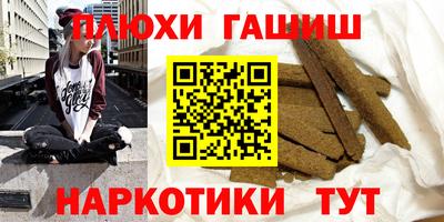 мефедрон мука Обнинск