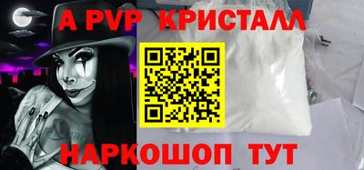 2c-b Нягань