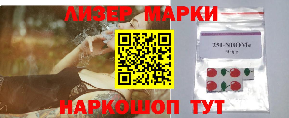 LSD-25 экстази кислота  Лсд 25 экстази ecstasy  Печора  Вход с VPN 